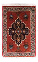 Ardabil Teppe 54x40cm - Persisk teppe
