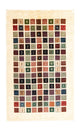 Loribaft Teppe 247x152cm - Perserteppich Wollteppich