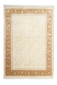 Designer teppe 237x168cm - Designerteppich – product image