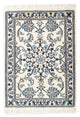 Nain - 12 la Teppe 81x57cm - Persisk teppe