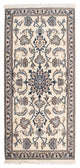 Nain - 12 la Teppe 140x68cm - Persisk teppe