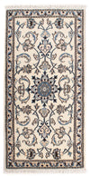 Nain - 12La Teppe 70x139cm - Persisk teppe - Rektangulær / Beige / 70 x 139 cm Rektangulær