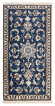 Nain - 12La Teppe 68x139cm - Persisk teppe