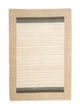 Loribaft Teppe 182x125cm - Ullteppe