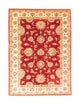 Ziegler Teppe 185x130cm - Orientalsk teppe