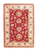 Ziegler Teppe 122x85cm - Orientalsk teppe