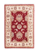Ziegler Teppe 127x84cm - Orientalsk teppe
