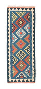 Kilim Fars Teppe 201x65cm