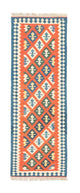 Kilim Fars Teppe 205x60cm