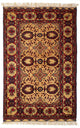 Afghansk teppe 156x101cm - Orientalsk teppe