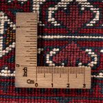 Afghansk teppe 145x93cm - Orientalsk teppe