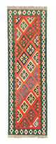 Kilim Fars Teppe 202x61cm