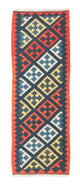Kilim Fars Teppe 204x70cm