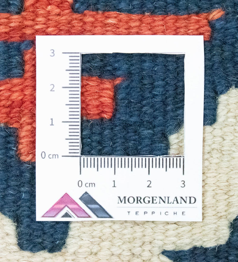 Kilim Fars Teppe 192x62cm