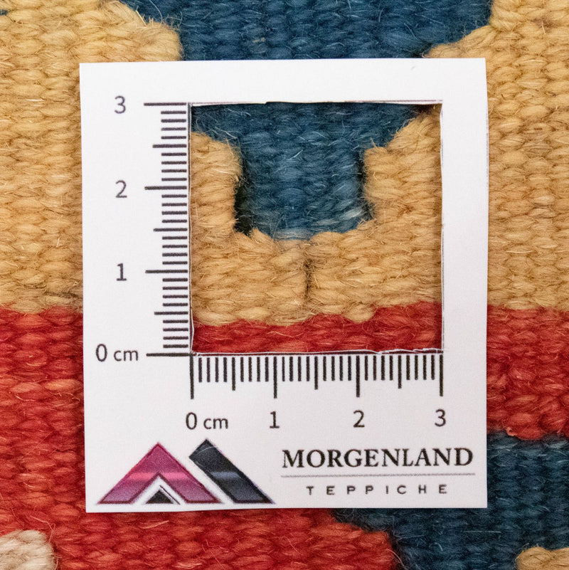 Kilim Fars Teppe 200x70cm
