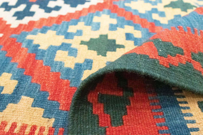 Kilim Fars Teppe 205x152cm