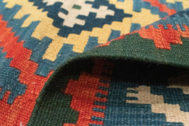 Kilim Fars Teppe 196x150cm