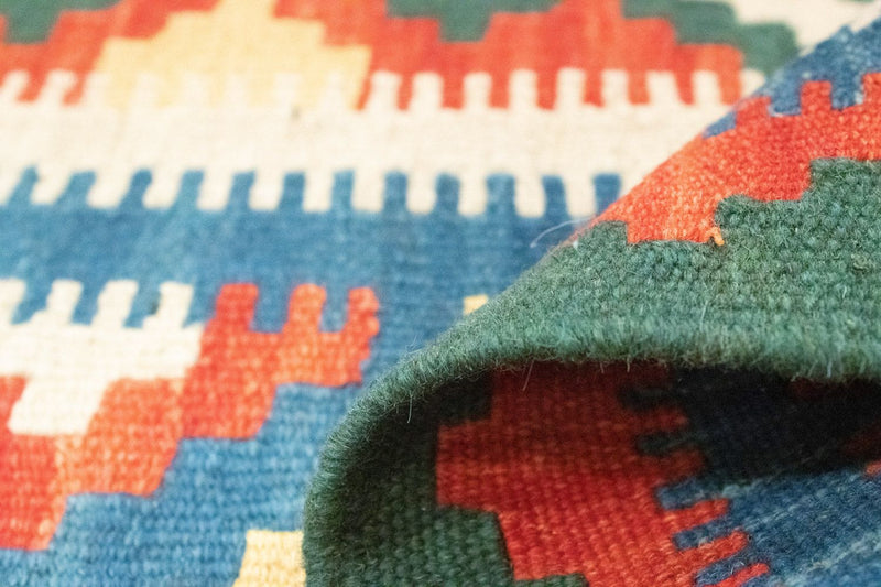 Kilim Fars Teppe 200x147cm