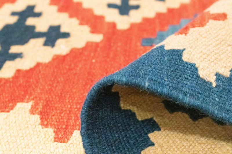 Kilim Fars Teppe 200x155cm