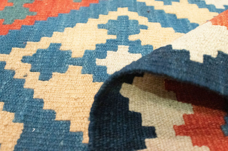 Kilim Fars Teppe 200x155cm