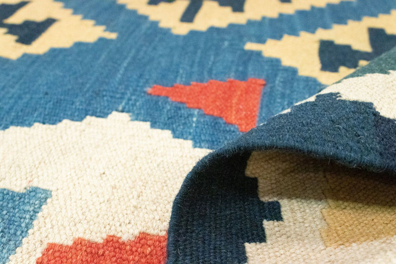 Kilim Fars Teppe 205x156cm