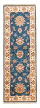 Ziegler Teppe 184x64cm - Orientalsk teppe