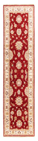 Ziegler Teppe 311x83cm - Orientalsk teppe