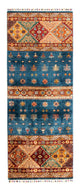 Shal Teppe 210x76cm - Orientalsk teppe