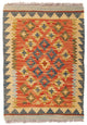 Afghansk kilim Teppe 90x60cm
