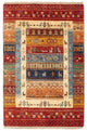 Ariana Teppe 132x82cm - Orientalsk teppe