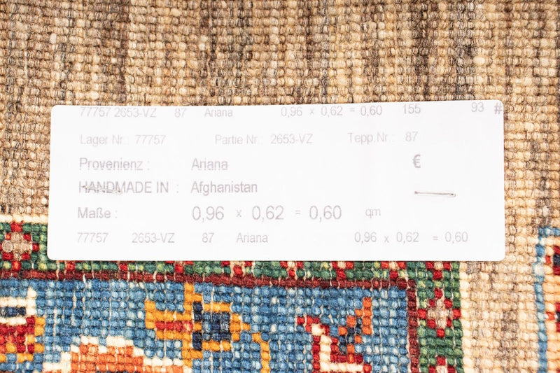 Bakhtiari Teppe 62x96cm - Orientalsk teppe