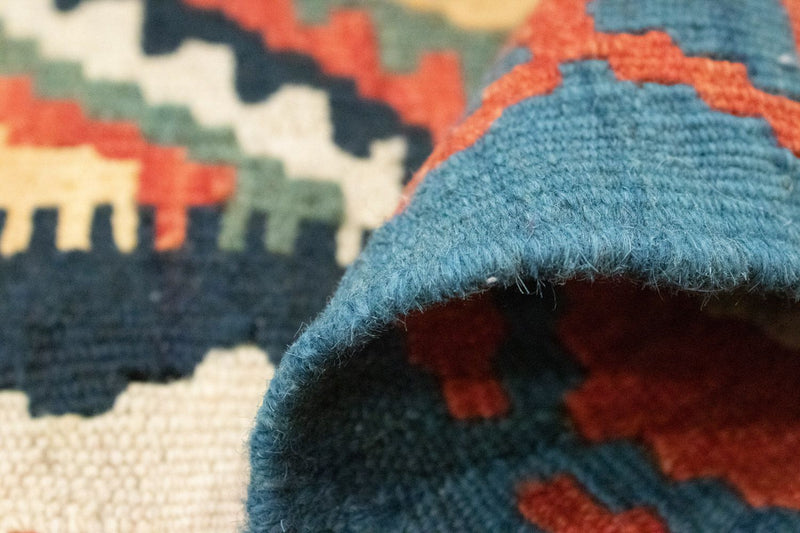 Kilim Fars Teppe 152x100cm