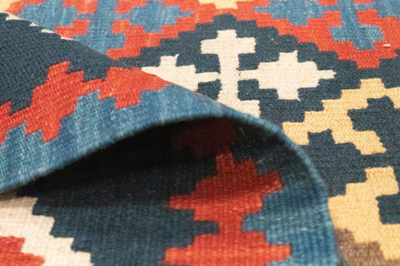 Kilim Fars Teppe 144x110cm
