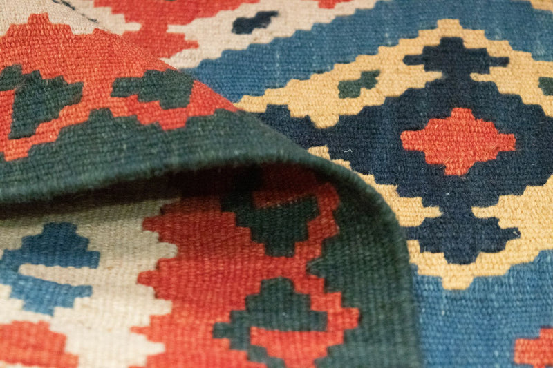 Kilim Fars Teppe 100x153cm