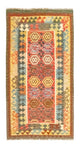 Afghansk kilim Teppe 100x197cm