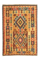 Afghansk kilim Teppe 127x86cm