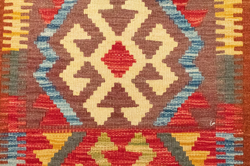 Afghansk kilim Teppe 119x82cm