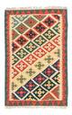 Kilim Fars Teppe 80x127cm
