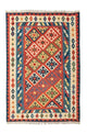 Kilim Fars Teppe 254x170cm