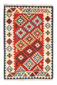 Kilim Fars Teppe 175x265cm