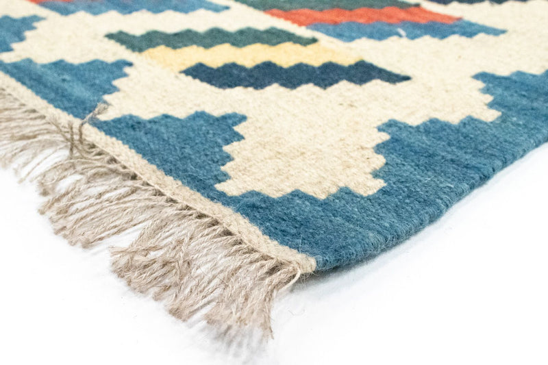 Kilim Fars Teppe 250x165cm