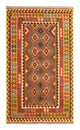 Afghansk kilim Teppe 256x151cm