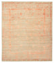 Designer teppe 293x251cm - Designerteppich