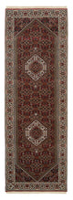 Bidjar Teppe 246x79cm - Persisk teppe