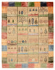 Indo Loribaft Teppe 201x157cm - Ullteppe