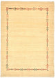 Loribaft Teppe 64x93cm - Perserteppich Wollteppich