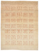 Loribaft Teppe 198x148cm - Perserteppich Wollteppich