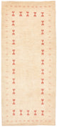 Loribaft Teppe 201x85cm - Perserteppich Wollteppich