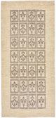Loribaft Teppe 192x87cm - Perserteppich Wollteppich