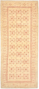 Loribaft Teppe 195x85cm - Perserteppich Wollteppich